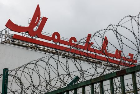 tagreuters.com2023binary_LYNXMPEJ6J00Q-VIEWIMAGE