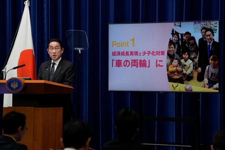 tagreuters.com2023binary_LYNXMPEJ5C0AE-VIEWIMAGE