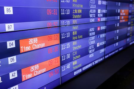 tagreuters.com2023binary_LYNXMPEJ3F00K-VIEWIMAGE