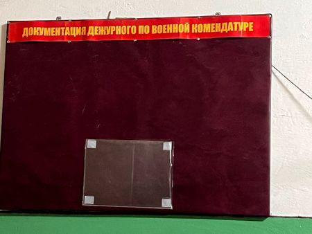 tagreuters.com2023binary_LYNXMPEJ3J0C8-VIEWIMAGE