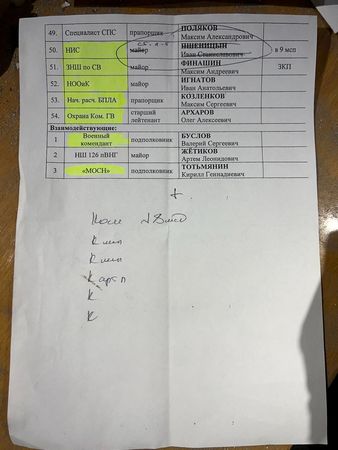 tagreuters.com2023binary_LYNXMPEJ3J0CA-VIEWIMAGE