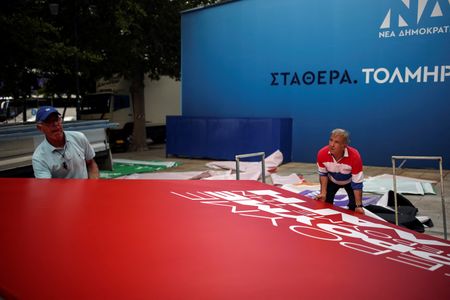 tagreuters.com2023binary_LYNXMPEJ4I0G1-VIEWIMAGE