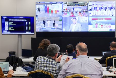 tagreuters.com2023binary_LYNXMPEJ4K098-VIEWIMAGE