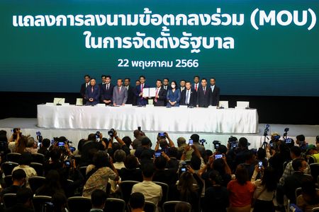 tagreuters.com2023binary_LYNXMPEJ4L0FU-VIEWIMAGE