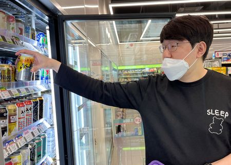 tagreuters.com2023binary_LYNXMPEJ4U01U-VIEWIMAGE