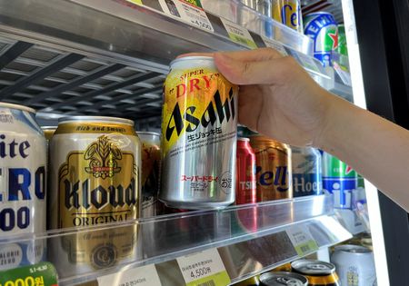 tagreuters.com2023binary_LYNXMPEJ4U01V-VIEWIMAGE