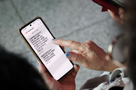 tagreuters.com2023binary_LYNXMPEJ4U0BF-VIEWIMAGE