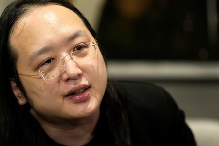 tagreuters.com2023binary_LYNXMPEJ5H03Q-VIEWIMAGE