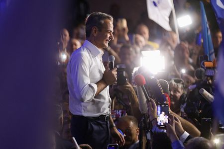 tagreuters.com2023binary_LYNXMPEJ5O08L-VIEWIMAGE