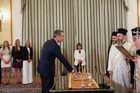 tagreuters.com2023binary_LYNXMPEJ5P0CX-VIEWIMAGE