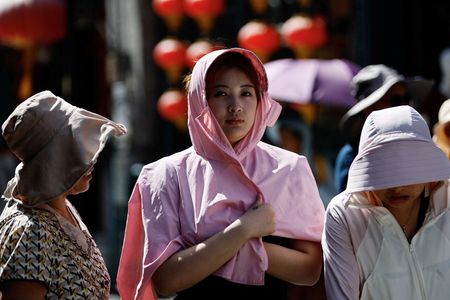 tagreuters.com2023binary_LYNXMPEJ65092-VIEWIMAGE