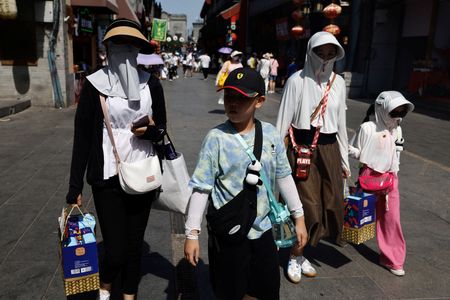 tagreuters.com2023binary_LYNXMPEJ65093-VIEWIMAGE