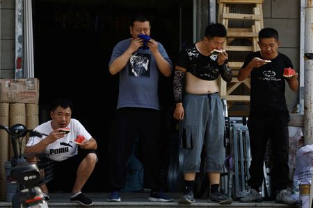 tagreuters.com2023binary_LYNXMPEJ6K059-VIEWIMAGE