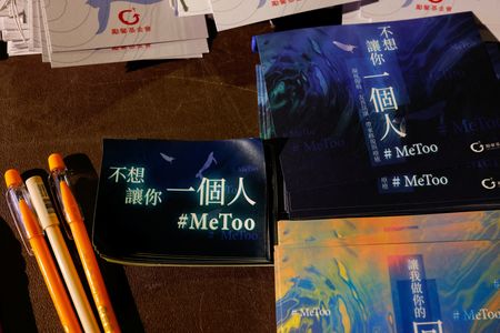 tagreuters.com2023binary_LYNXMPEJ6R03A-VIEWIMAGE