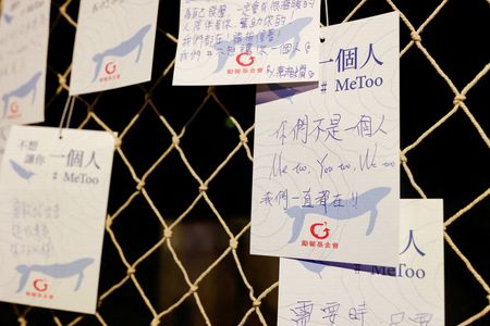 tagreuters.com2023binary_LYNXMPEJ6R042-VIEWIMAGE