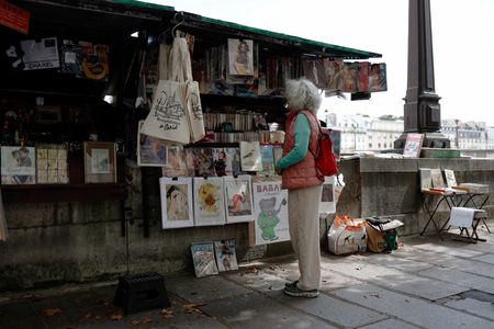 tagreuters.com2023binary_LYNXMPEJ6S06I-VIEWIMAGE